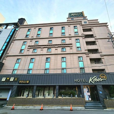 Hotel Kobos Ulsan Ngoại thất bức ảnh